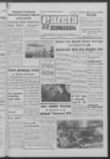 Gazeta Zielonogórska : organ KW Polskiej Zjednoczonej Partii Robotniczej R. XVII Nr 299 (17 grudnia 1968). - Wyd. A