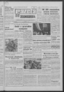 Gazeta Zielonogórska : organ KW Polskiej Zjednoczonej Partii Robotniczej R. XVII Nr 300 (18 grudnia 1968). - Wyd. A