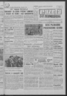 Gazeta Zielonogórska : organ KW Polskiej Zjednoczonej Partii Robotniczej R. XVII Nr 302 (20 grudnia 1968). - Wyd. A