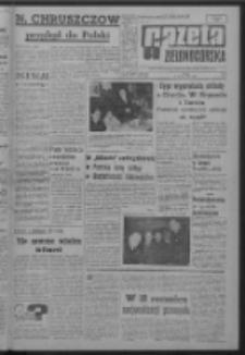 Gazeta Zielonogórska : organ KW Polskiej Zjednoczonej Partii Robotniczej R. XIII Nr 2 (3 stycznia 1964). - Wyd. A