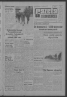 Gazeta Zielonog&oacute;rska : organ KW Polskiej Zjednoczonej Partii Robotniczej R. XIII Nr 4 (6 stycznia 1964). - Wyd. A