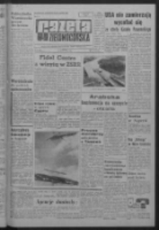Gazeta Zielonogórska : organ KW Polskiej Zjednoczonej Partii Robotniczej R. XIII Nr 11 (14 stycznia 1964). - Wyd. A