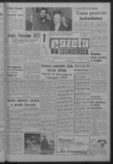 Gazeta Zielonogórska : organ KW Polskiej Zjednoczonej Partii Robotniczej R. XIII Nr 12 (15 stycznia 1964). - Wyd. A