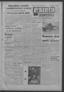 Gazeta Zielonogórska : organ KW Polskiej Zjednoczonej Partii Robotniczej R. XIII Nr 18 (22 stycznia 1964). - Wyd. A