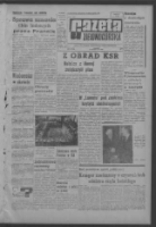 Gazeta Zielonogórska : organ KW Polskiej Zjednoczonej Partii Robotniczej R. XIII Nr 19 (23 stycznia 1964). - Wyd. A