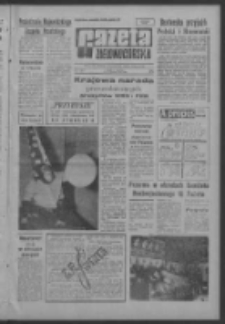 Gazeta Zielonogórska : organ KW Polskiej Zjednoczonej Partii Robotniczej R. XIII Nr 21 (25/26 stycznia 1964). - [Wyd. A]