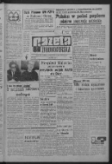 Gazeta Zielonogórska : organ KW Polskiej Zjednoczonej Partii Robotniczej R. XIII Nr 30 (5 lutego 1964). - Wyd. A