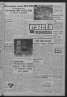 Gazeta Zielonogórska : organ KW Polskiej Zjednoczonej Partii Robotniczej R. XIII Nr 32 (7 lutego 1964). - Wyd. A