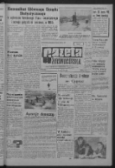 Gazeta Zielonogórska : organ KW Polskiej Zjednoczonej Partii Robotniczej R. XIII Nr 35 (11 lutego 1964). - Wyd. A
