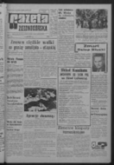 Gazeta Zielonogórska : organ KW Polskiej Zjednoczonej Partii Robotniczej R. XIII Nr 37 (13 lutego 1964). - Wyd. A