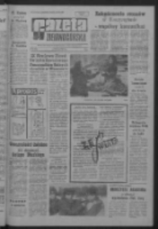 Gazeta Zielonogórska : organ KW Polskiej Zjednoczonej Partii Robotniczej R. XIII Nr 39 (15/16 lutego 1964). - [Wyd. A]