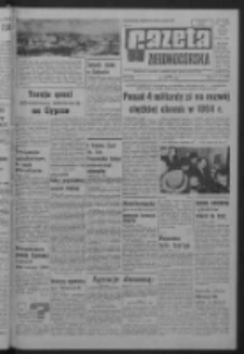 Gazeta Zielonogórska : organ KW Polskiej Zjednoczonej Partii Robotniczej R. XIII Nr 42 (19 lutego 1964). - Wyd. A