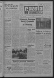 Gazeta Zielonogórska : organ KW Polskiej Zjednoczonej Partii Robotniczej R. XIII Nr 44 (21 lutego 1964). - Wyd. A