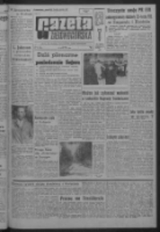 Gazeta Zielonogórska : organ KW Polskiej Zjednoczonej Partii Robotniczej R. XIII Nr 47 (25 lutego 1964). - Wyd. A