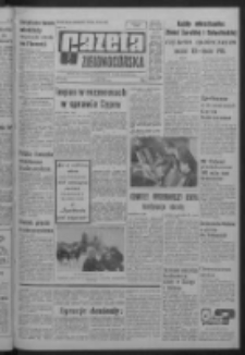 Gazeta Zielonogórska : organ KW Polskiej Zjednoczonej Partii Robotniczej R. XIII Nr 49 (27 lutego 1964). - Wyd. A