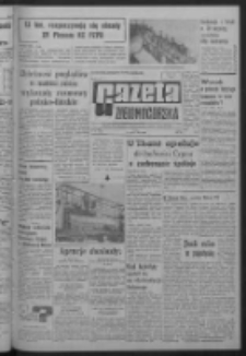 Gazeta Zielonogórska : organ KW Polskiej Zjednoczonej Partii Robotniczej R. XIII Nr 60 (11 marca 1964). - Wyd. A