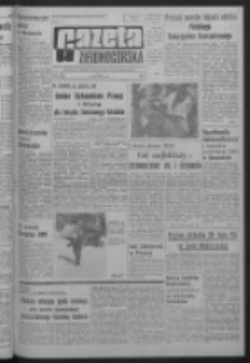 Gazeta Zielonogórska : organ KW Polskiej Zjednoczonej Partii Robotniczej R. XIII Nr 62 (13 marca 1964). - Wyd. A