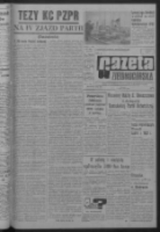 Gazeta Zielonogórska : organ KW Polskiej Zjednoczonej Partii Robotniczej R. XIII Nr 65 (17 marca 1964). - Wyd. A