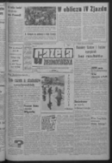 Gazeta Zielonogórska : organ KW Polskiej Zjednoczonej Partii Robotniczej R. XIII Nr 67 (19 marca 1964). - Wyd. A