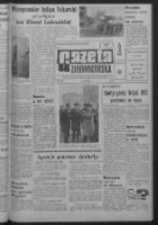 Gazeta Zielonogórska : organ KW Polskiej Zjednoczonej Partii Robotniczej R. XIII Nr 68 (20 marca 1964). - Wyd. A