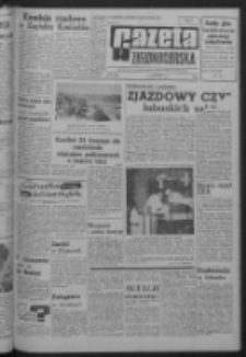 Gazeta Zielonogórska : organ KW Polskiej Zjednoczonej Partii Robotniczej R. XIII Nr 73 (26 marca 1964). - Wyd. A