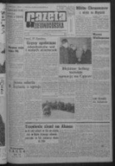 Gazeta Zielonogórska : organ KW Polskiej Zjednoczonej Partii Robotniczej R. XIII Nr 76 (31 marca 1964). - Wyd. A