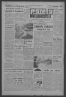 Gazeta Zielonogórska : organ KW Polskiej Zjednoczonej Partii Robotniczej R. XIII Nr 77 (1 kwietnia 1964). - Wyd. A