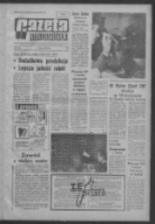 Gazeta Zielonogórska : organ KW Polskiej Zjednoczonej Partii Robotniczej R. XIII Nr 80 (4/5 kwietnia 1964). - [Wyd. A]