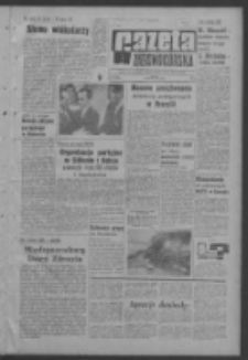 Gazeta Zielonogórska : organ KW Polskiej Zjednoczonej Partii Robotniczej R. XIII Nr 82 (7 kwietnia 1964). - Wyd. A