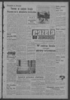 Gazeta Zielonogórska : organ KW Polskiej Zjednoczonej Partii Robotniczej R. XIII Nr 83 (8 kwietnia 1964). - Wyd. A