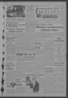 Gazeta Zielonogórska : organ KW Polskiej Zjednoczonej Partii Robotniczej R. XIII Nr 84 (9 kwietnia 1964). - Wyd. A