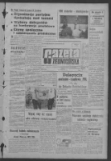 Gazeta Zielonogórska : organ KW Polskiej Zjednoczonej Partii Robotniczej R. XIII Nr 85 (10 kwietnia 1964). - Wyd. A