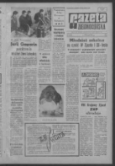 Gazeta Zielonogórska : organ KW Polskiej Zjednoczonej Partii Robotniczej R. XIII Nr 86 (11/12 kwietnia 1964). - [Wyd. A]