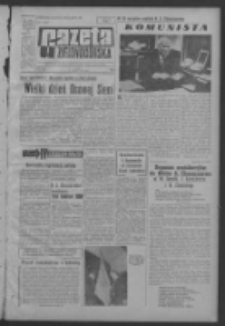 Gazeta Zielonogórska : organ KW Polskiej Zjednoczonej Partii Robotniczej R. XIII Nr 91 (17 kwietnia 1964). - Wyd. A