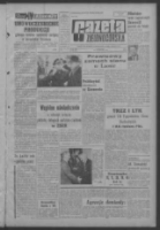 Gazeta Zielonogórska : organ KW Polskiej Zjednoczonej Partii Robotniczej R. XIII Nr 93 (20 kwietnia 1964). - Wyd. A