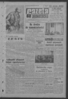 Gazeta Zielonogórska : organ KW Polskiej Zjednoczonej Partii Robotniczej R. XIII Nr 95 (22 kwietnia 1964). - Wyd. A