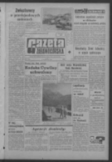 Gazeta Zielonogórska : organ KW Polskiej Zjednoczonej Partii Robotniczej R. XIII Nr 97 (24 kwietnia 1964). - Wyd. A