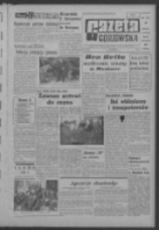 Gazeta Zielonogórska : organ KW Polskiej Zjednoczonej Partii Robotniczej R. XIII Nr 99 (27 kwietnia 1964). - Wyd. A
