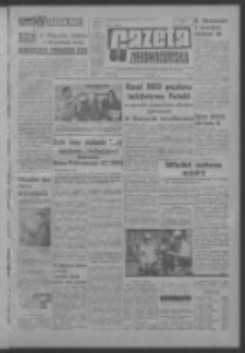 Gazeta Zielonogórska : organ KW Polskiej Zjednoczonej Partii Robotniczej R. XIII Nr 111 (12 maja 1964). - Wyd. A
