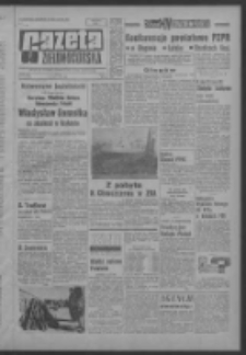 Gazeta Zielonog&oacute;rska : organ KW Polskiej Zjednoczonej Partii Robotniczej R. XIII Nr 112 (13 maja 1964). - Wyd. A