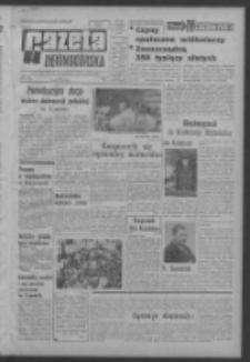 Gazeta Zielonogórska : organ KW Polskiej Zjednoczonej Partii Robotniczej R. XIII Nr 118 (20 maja 1964). - Wyd. A