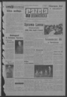 Gazeta Zielonogórska : organ KW Polskiej Zjednoczonej Partii Robotniczej R. XIII Nr 120 (22 maja 1964). - Wyd. A