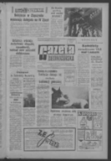 Gazeta Zielonogórska : organ KW Polskiej Zjednoczonej Partii Robotniczej R. XIII Nr 121 (23/24 maja 1964). - [Wyd. A]