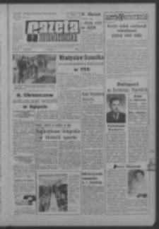 Gazeta Zielonogórska : organ KW Polskiej Zjednoczonej Partii Robotniczej R. XIII Nr 123 (26 maja 1964). - Wyd. A
