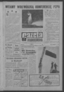 Gazeta Zielonogórska : organ KW Polskiej Zjednoczonej Partii Robotniczej R. XIII Nr 127 (30 maja 1964). - [Wyd. A]