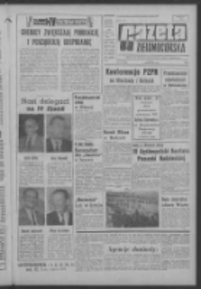 Gazeta Zielonogórska : organ KW Polskiej Zjednoczonej Partii Robotniczej R. XIII Nr 130 (2 czerwca 1964). - Wyd. A