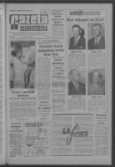 Gazeta Zielonogórska : organ KW Polskiej Zjednoczonej Partii Robotniczej R. XIII Nr 134 (6/7 czerwca 1964). - [Wyd. A]