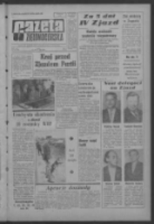 Gazeta Zielonogórska : organ KW Polskiej Zjednoczonej Partii Robotniczej R. XIII Nr 137 (10 czerwca 1964). - Wyd. A