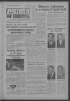Gazeta Zielonogórska : organ KW Polskiej Zjednoczonej Partii Robotniczej R. XIII Nr 139 (12 czerwca 1964). - Wyd. A