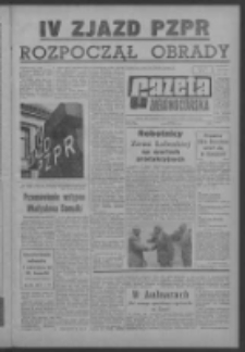 Gazeta Zielonogórska : organ KW Polskiej Zjednoczonej Partii Robotniczej R. XIII Nr 142 (16 czerwca 1964). - [Wyd. A]
